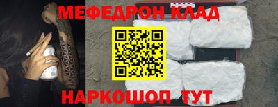 дурь Ликино-Дулёво