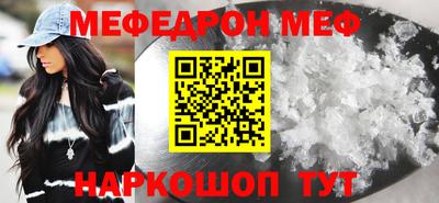 гашик Лесосибирск