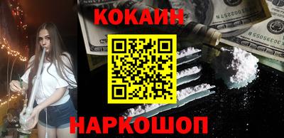 дурь Ликино-Дулёво