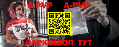 гашик Лесосибирск