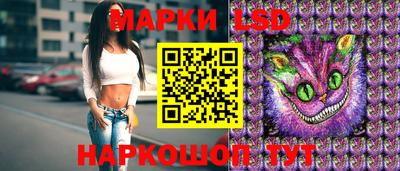 COCAINE Ливны