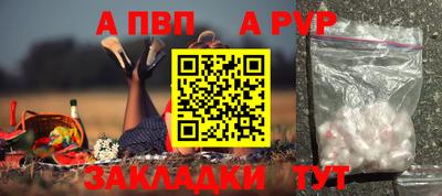 дурь Ликино-Дулёво