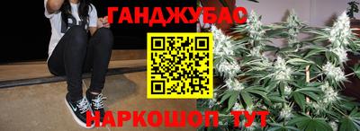 дурь Ликино-Дулёво