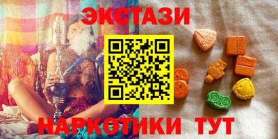 дурь Ликино-Дулёво