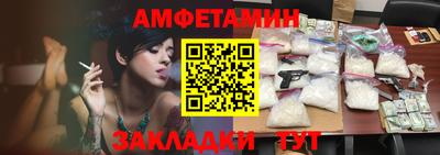 дурь Ликино-Дулёво