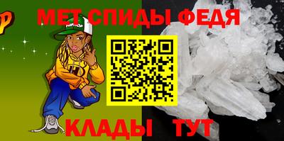 гашик Лесосибирск