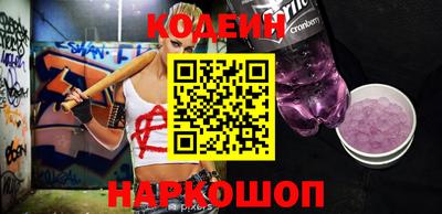 гашик Лесосибирск