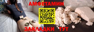 дурь Ликино-Дулёво