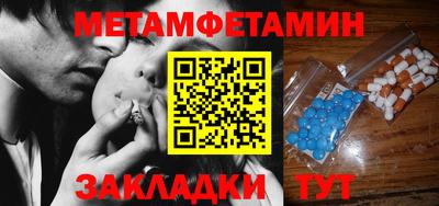 COCAINE Ливны