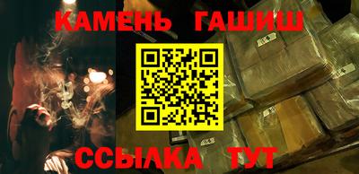 дурь Ликино-Дулёво
