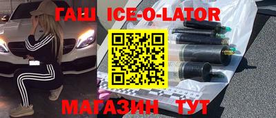 дурь Ликино-Дулёво