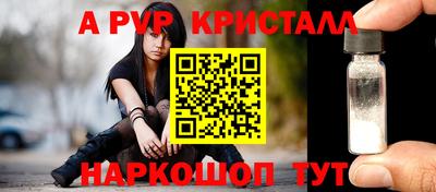 дурь Ликино-Дулёво