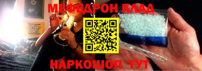 гашик Лесосибирск