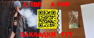 дурь Ликино-Дулёво