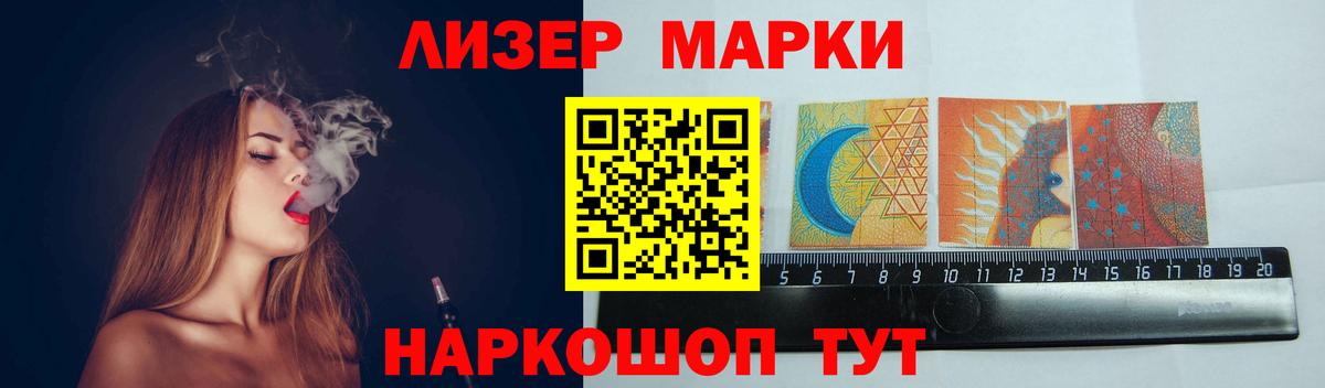 LSD-25 экстази кислота  Вход с VPN  Шахты  LSD-25 экстази ecstasy 